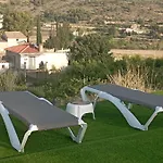 Cabezo Bunuel Rural Calanda